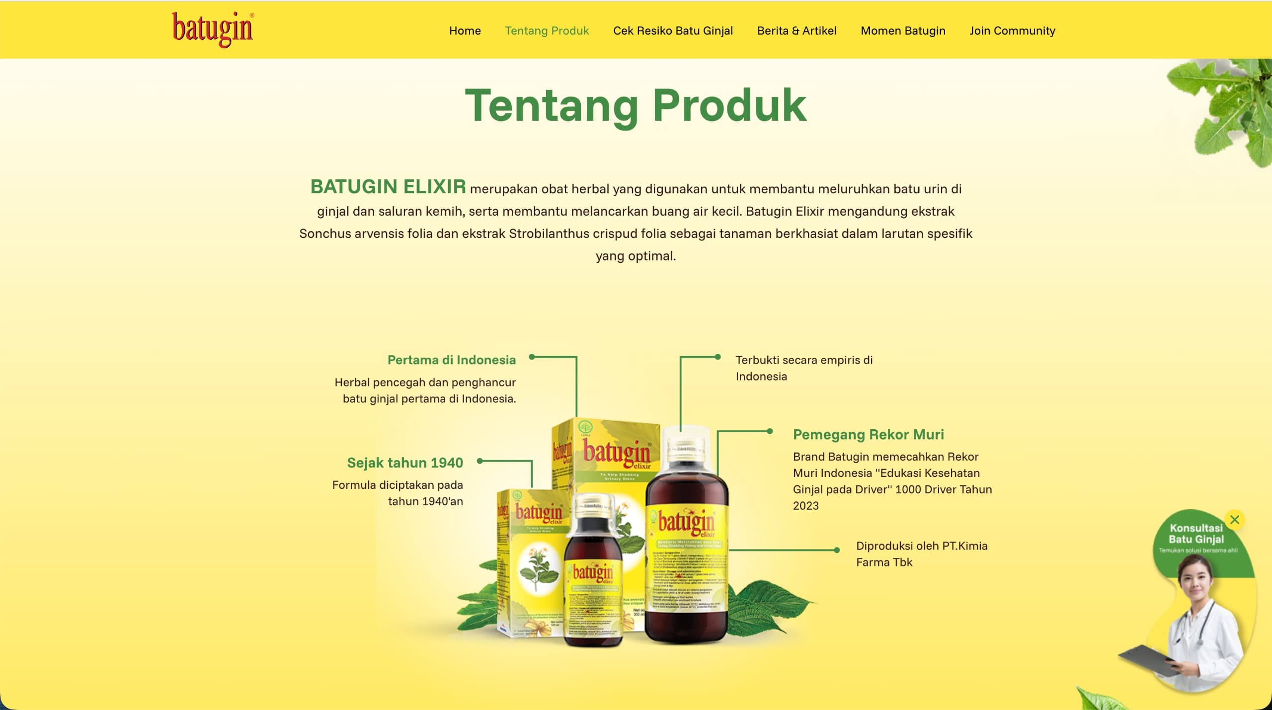 Batugin Screenshot 3